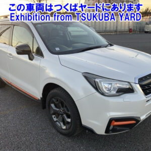 Subaru Forester (Reserved)