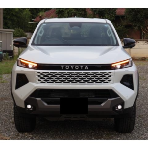 Toyota Travo Hilux 2026 (Retained)